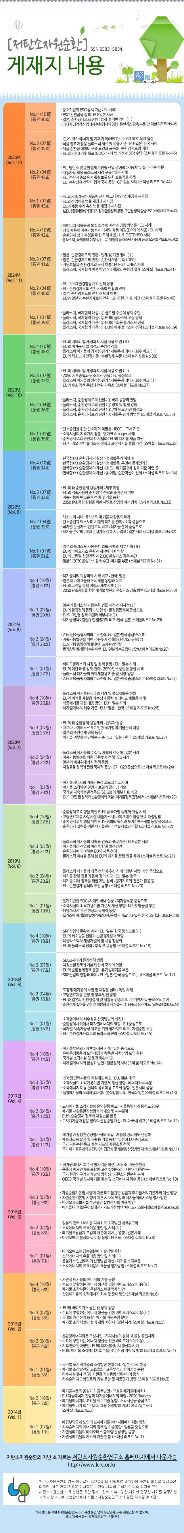 d2df361c734d2a35eb9f3735e685dd9e_1761265279_5949.jpg d2df361c734d2a35eb9f3735e685dd9e_1761265279_5949.jpg